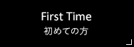 Conceptについて詳しくはこちら