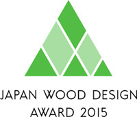 JAPAN WOOD DESIGN AWARD 2015